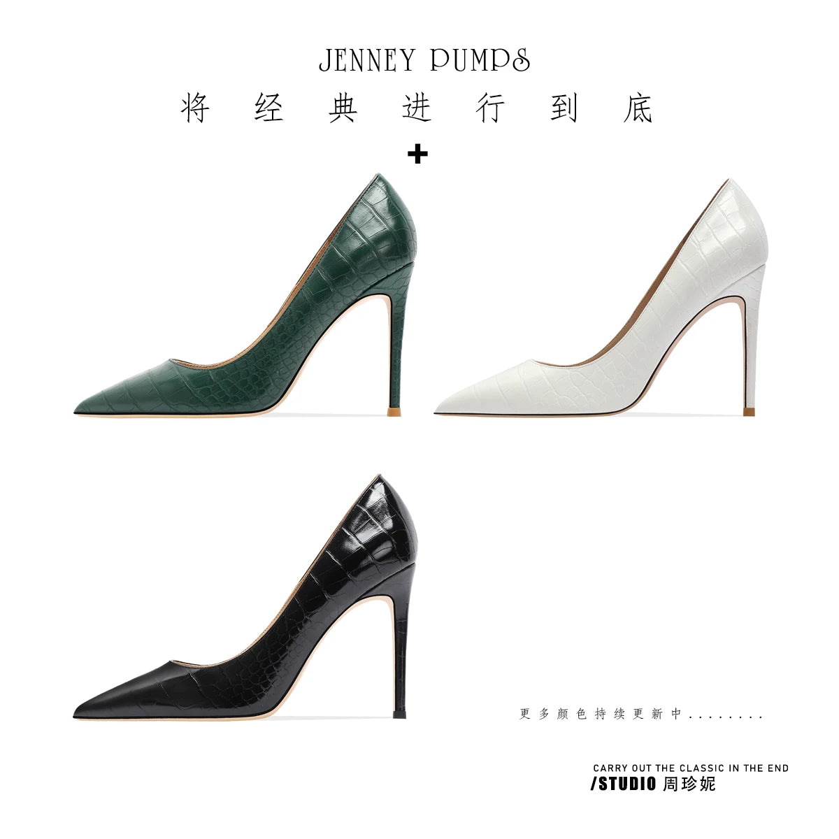 Heels for women luxury women's shoes Crocodile Pattern Leather Women's High Heels Pointed Toe Pumps Shallow Ladies shoes Women