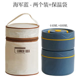 Insulated cooking pot, stackable stainless steel bento box, microwaveable stainless steel container, lunch box