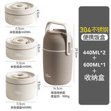 Insulated cooking pot, stackable stainless steel bento box, microwaveable stainless steel container, lunch box