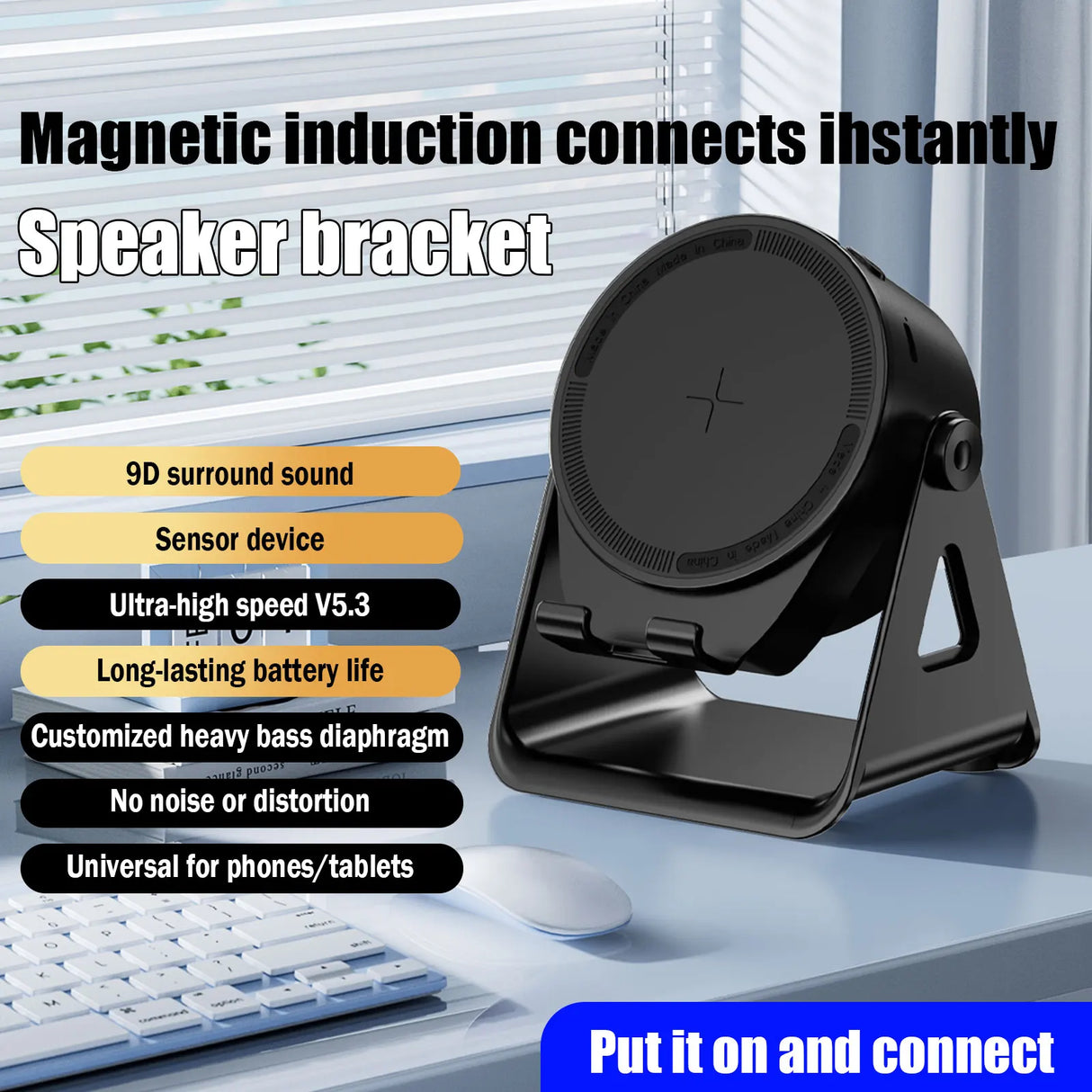 Portable Smart Induction Speaker Wireless Bluetooth  Phone Holder Multi-functional Outdoor Sports Stereo Speakers Universal