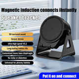 Portable Smart Induction Speaker Wireless Bluetooth  Phone Holder Multi-functional Outdoor Sports Stereo Speakers Universal