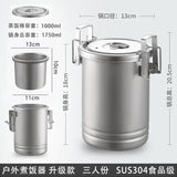 Camping Steel Cooking Pot Steam Pot Noodle Rice Cooker Combine Set