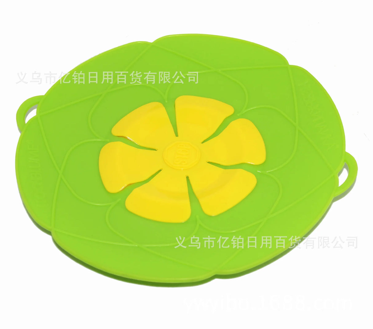 Silicone Flower Cover Spill Stop Lids Cooking Pot Cover 26cm