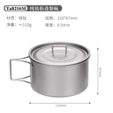 Camping Titanium Cooking Pot Bowl Cup Multi Use Ultralight Folding Handle 450ml 600ml
