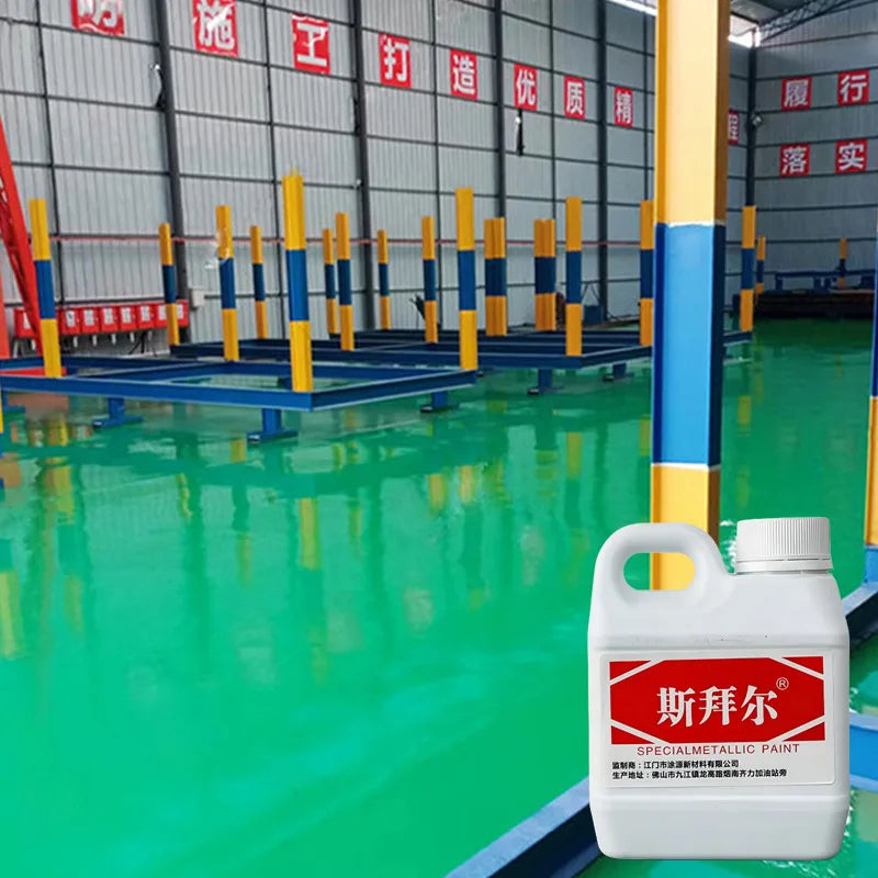 【3-in-1 Epoxy Floor Paint】Indoor Floor Coating - High-Gloss, Waterproof & Wear-Resistant Epoxy Paint for Garage & Living