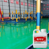 【3-in-1 Epoxy Floor Paint】Indoor Floor Coating - High-Gloss, Waterproof & Wear-Resistant Epoxy Paint for Garage & Living