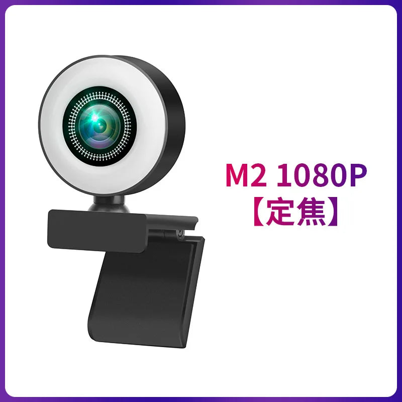 New 4K Webcam 2K Full HD Web Camera With Microphone LED Fill Light USB Web Cam Rotatable For PC Computer Laptop for Youtube