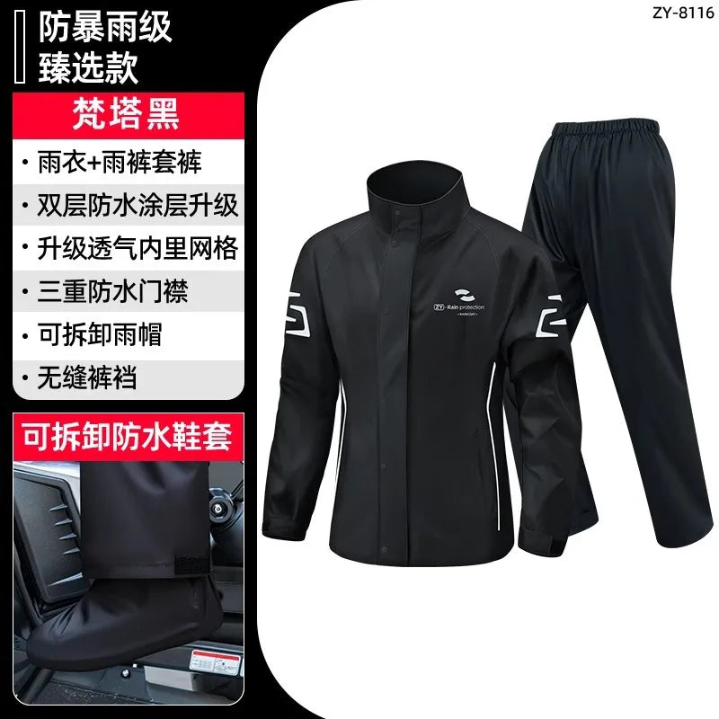 Raincoat Riding Rain Pants Set Motorcycle Split Extended Long Fishing Raincoat Thickened Heavy Rain Outdoor Thickened Rain Gear