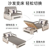 Sofa Bed Folding Dual-purpose 2024 New Single Bed Living Room Multi-functional Modern Simple Small Apartment Retractable Bed