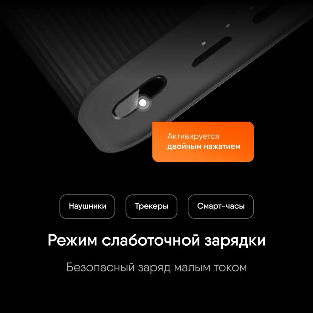 easyown PowerBank 3 10000mAh PB1022ZM Ultra Compact 22.5W Portable Charger Two Way Fast Charge Portable Powerbank For iphone15