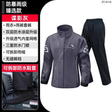Raincoat Riding Rain Pants Set Motorcycle Split Extended Long Fishing Raincoat Thickened Heavy Rain Outdoor Thickened Rain Gear