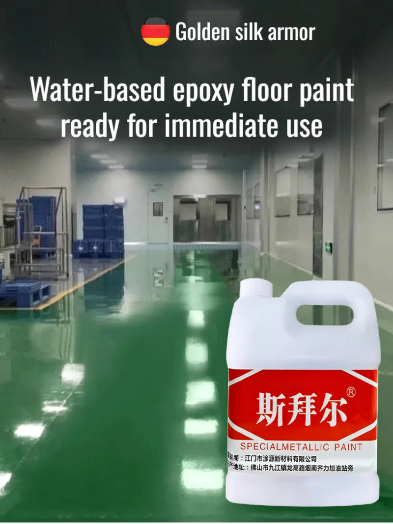 【3-in-1 Epoxy Floor Paint】Indoor Floor Coating - High-Gloss, Waterproof & Wear-Resistant Epoxy Paint for Garage & Living