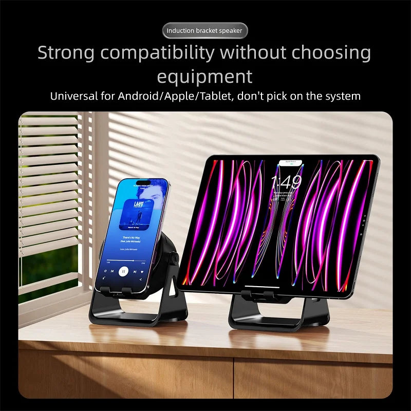 3 in1 Induction Speaker Non-slip New Cell Phone Holder Adjustable with RGB Light Smart Wireless Bluetooth Speaker Phone Stand