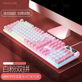Advanced K500 gaming wired keyboard with color blocking and luminous mechanical feel, desktop computer keyboard