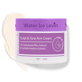 Arm Sculpting Cream: Visible Tightening & Smoothing - Shea Butter Hydration | Non-Greasy