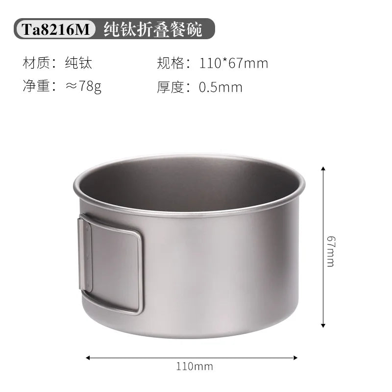 Camping Titanium Cooking Pot Bowl Cup Multi Use Ultralight Folding Handle 450ml 600ml
