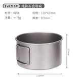 Camping Titanium Cooking Pot Bowl Cup Multi Use Ultralight Folding Handle 450ml 600ml