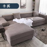 Sofa Cover for Living Room Thick Elastic Polar Fleece 1/2/3/4 Seater L-shaped Corner Sofa Cover for Sofa Chaise Longue