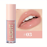 12 Colors Pearlescent Moisturizing Lip Gloss - Lustrous Mirror Nude Lip Stain with Natural Lip Oil for Valentine's Day Gifts