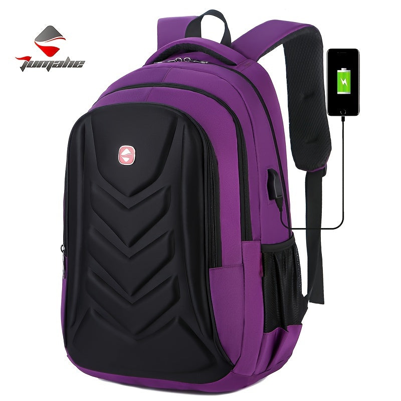 1pc New Shell Business Backpack Casual Men's Computer Bag Travel Backpack Student School Bag, Ideal choice for Gifts, School bags, Valentines Gifts