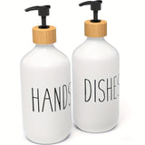 2pcs Soap Dispenser Set, Countertop Lotion Bottle, Bathroom Hand Soap Dispenser, Refillable Empty Bottle For Hand And Dish Soap, Bathroom Accessories, Home Decor