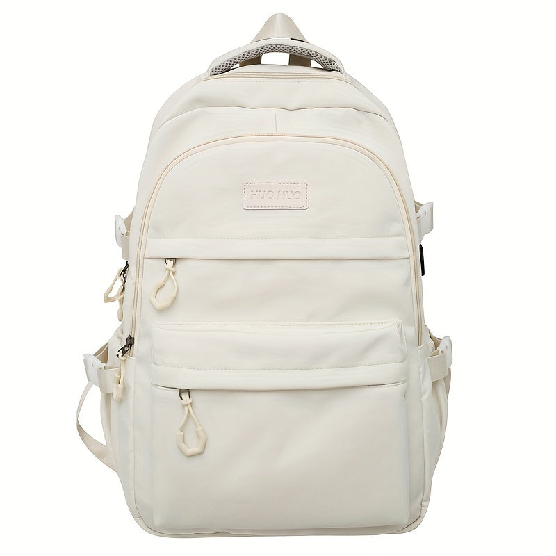 New Fashionable Large-capacity Backpack, Unisex Casual Trend Backpack, Simple Solid Color Versatile School Bag