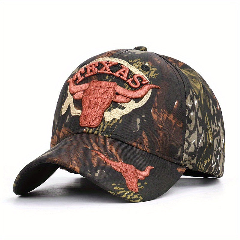 1pc Men's Camouflage Sunshade Baseball Cap - Outdoor Jungle Leisure and Military Fan Accessories - Breathable, Adjustable, Water-Resistant, Quick-Drying, and Stylish Headwear for Summer Activities