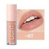 12 Colors Pearlescent Moisturizing Lip Gloss - Lustrous Mirror Nude Lip Stain with Natural Lip Oil for Valentine's Day Gifts