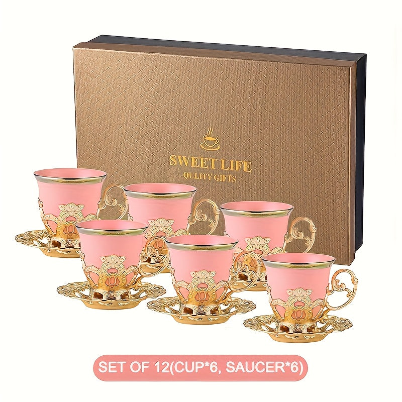Sakura Train Set, Turkish Arabic Coffee Cups And Saucers, Espresso Cups With Saucer Plates And Spoons, Ceramic Tea Sets With Gift Box, 2.8 OZ (Golden)