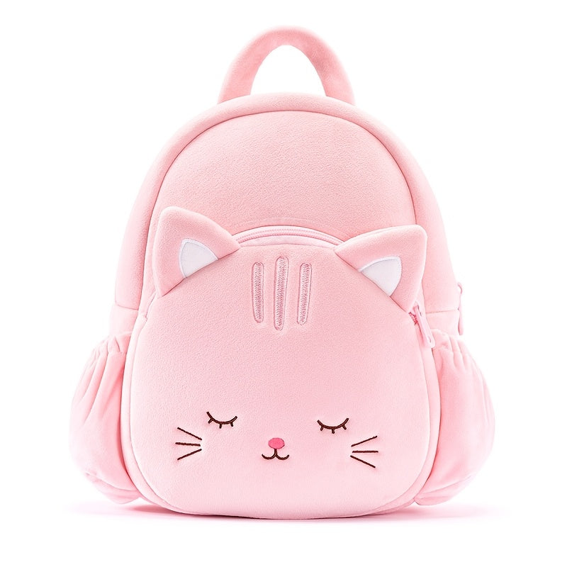 1pc Pink Cat-Shaped Toddler Backpack, Polyester Fiber, Cute Cartoon Animal Design, Soft Kids School Bag, Perfect Gift for Children, Party Favor, Holiday Decor - 11 Inches