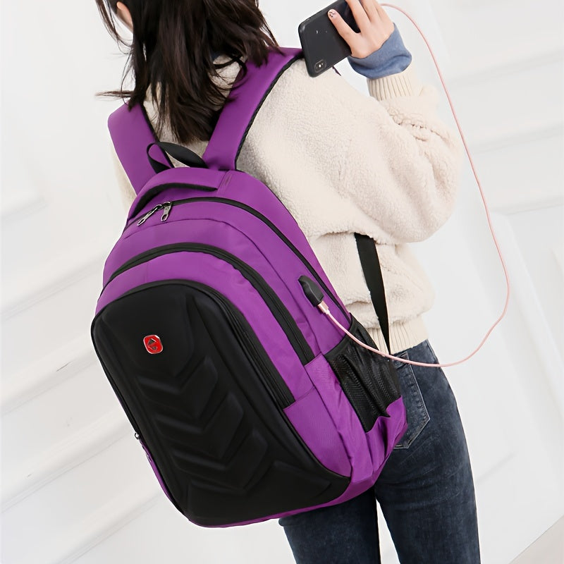 1pc New Shell Business Backpack Casual Men's Computer Bag Travel Backpack Student School Bag, Ideal choice for Gifts, School bags, Valentines Gifts